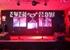 Even Flow Bar and Grill Live Music December 2012